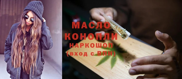 ECSTASY Беломорск